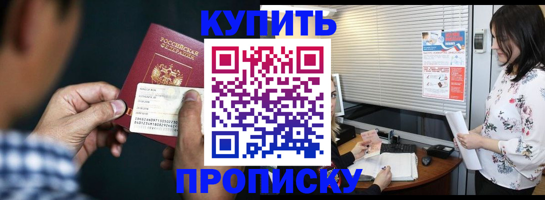 форма 3 в Челябинской области